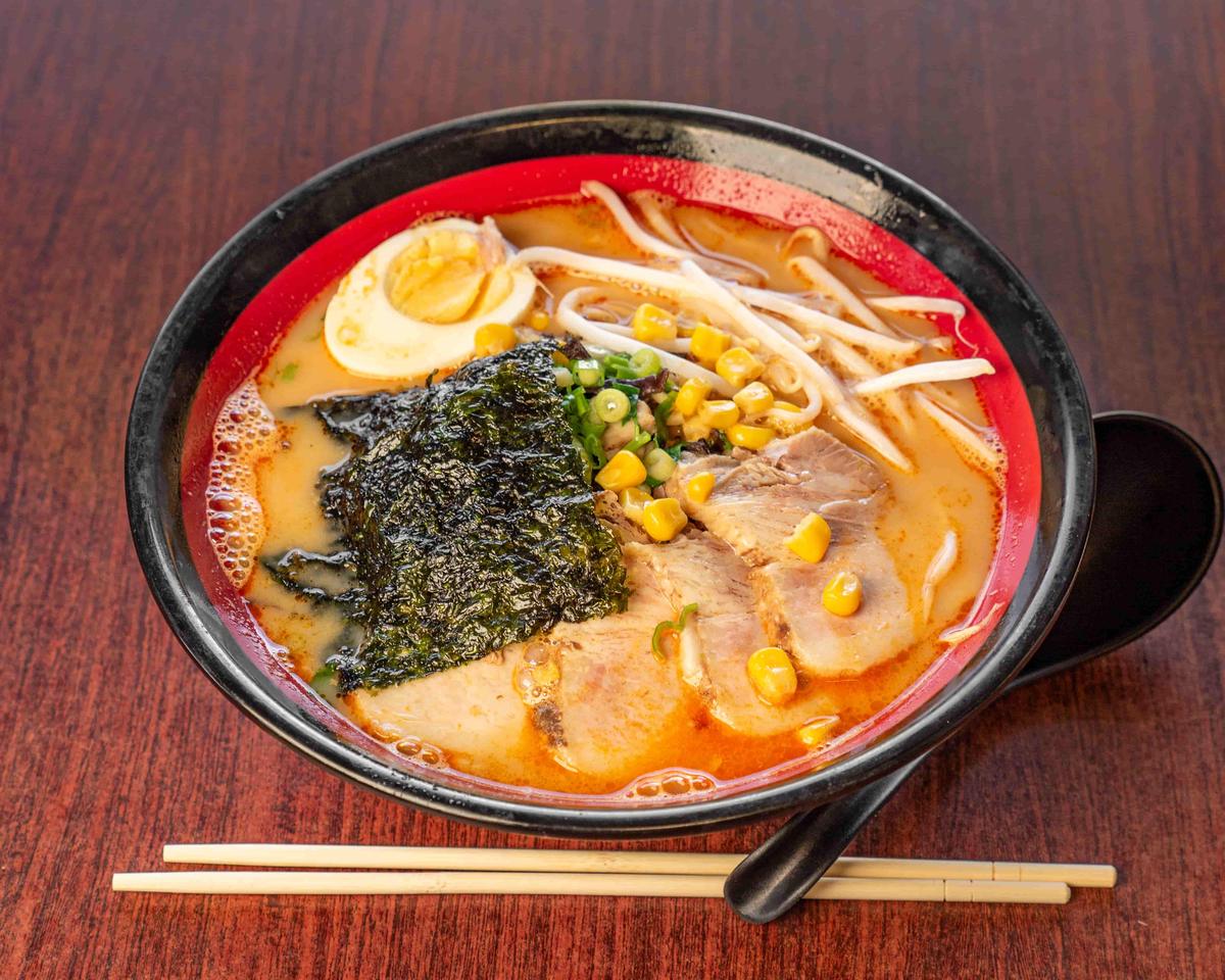 Spicy Miso Ramen